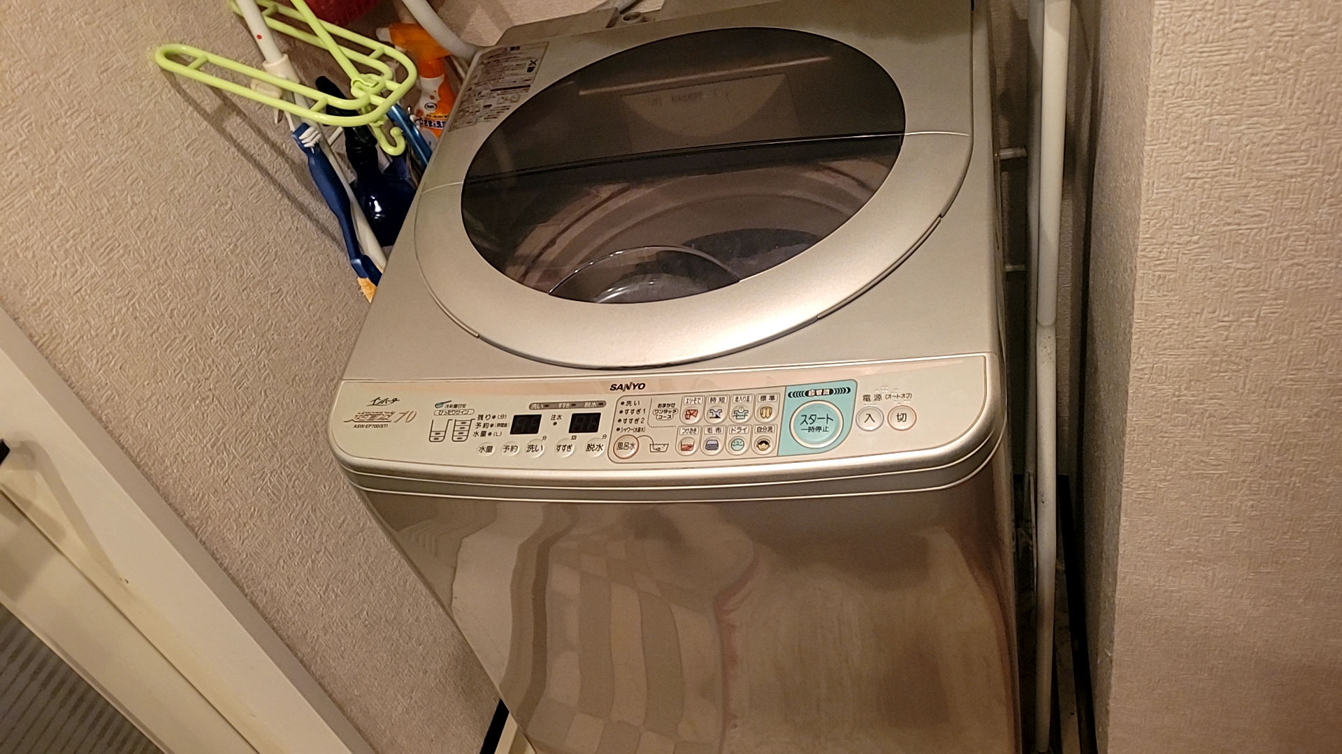 名古屋市中区シャープ製洗濯機 排水異常修理